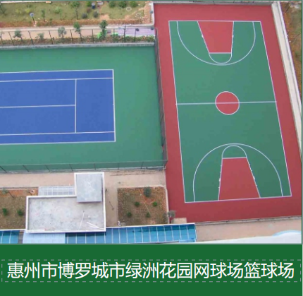 商业广场压模艺术地坪裂缝频发？看资深施工团队如何系统应对